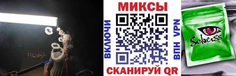 БУТИРАТ BDO 33%  мега маркетплейс  Абинск  что такое наркотик 