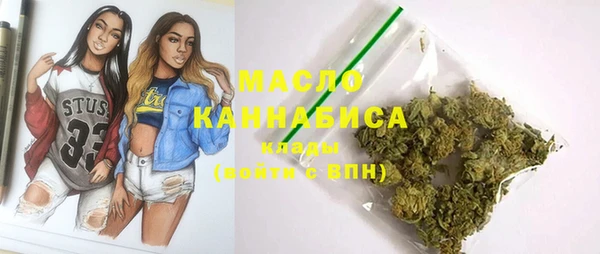 мефедрон VHQ Остров