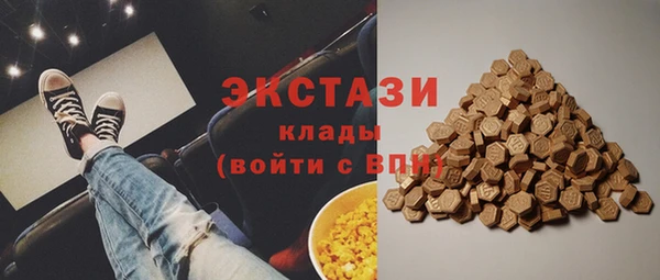 мефедрон VHQ Остров
