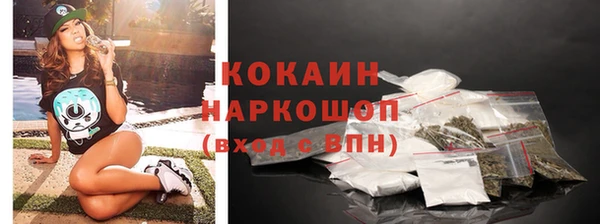 мефедрон VHQ Остров