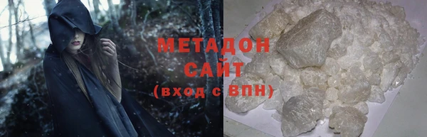 экстази Осташков