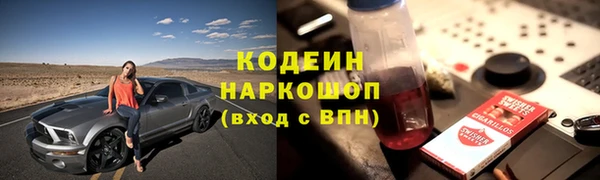 мефедрон VHQ Остров