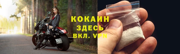 мефедрон VHQ Остров