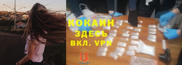 мефедрон VHQ Остров