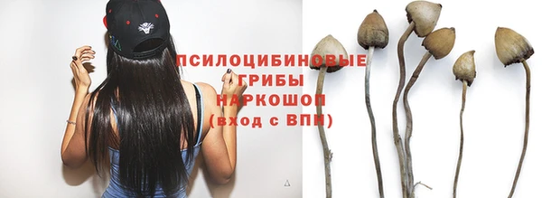 мефедрон мука Абинск
