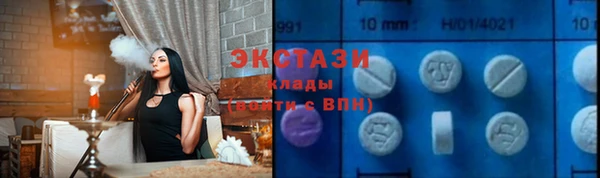 прущий лед Видное