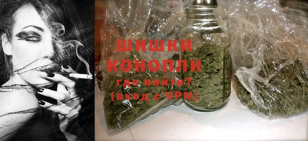 экстази Осташков