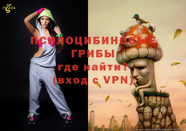 мефедрон VHQ Остров