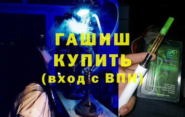 мефедрон VHQ Остров