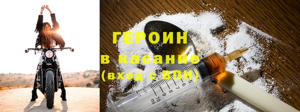 ALPHA-PVP Весьегонск