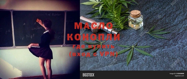 мефедрон VHQ Остров