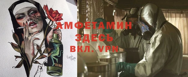 мефедрон VHQ Остров