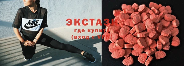 мефедрон VHQ Остров