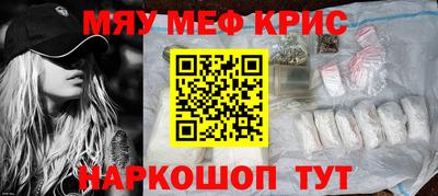 ALPHA PVP Азнакаево