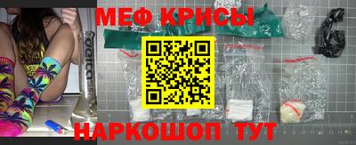 гашиш Абинск