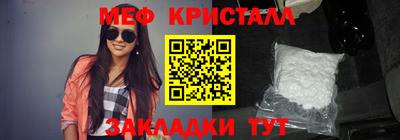 гашиш Абинск