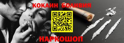 мдпв Абакан