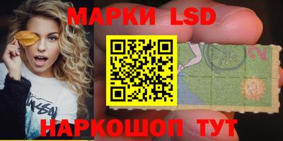 не бодяженный Азнакаево