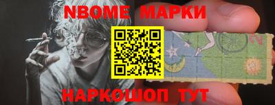 кокаин VHQ Абакан