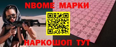 ALPHA PVP Азнакаево