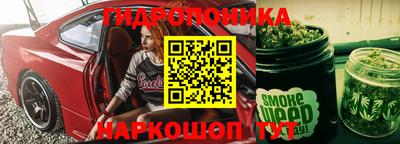 гашиш Абинск