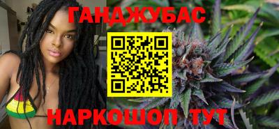 кокаин VHQ Абакан