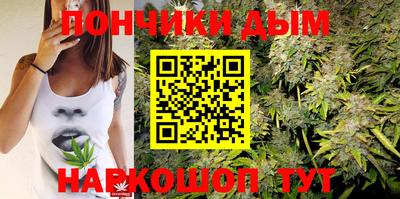 ALPHA PVP Азнакаево