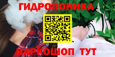 ALPHA PVP Азнакаево