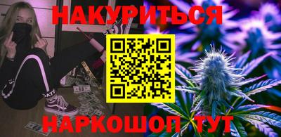 не бодяженный Азнакаево