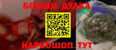 мдпв Абакан