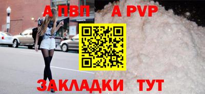 не бодяженный Азнакаево