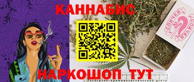 ALPHA PVP Азнакаево