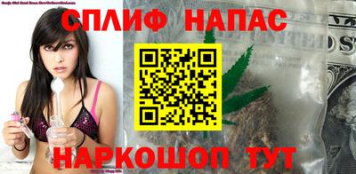 ALPHA PVP Азнакаево