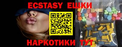 не бодяженный Азнакаево