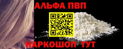 не бодяженный Азнакаево