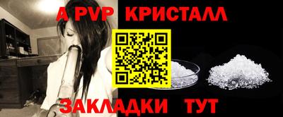 мдпв Абакан