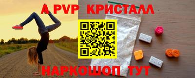 мдпв Абакан