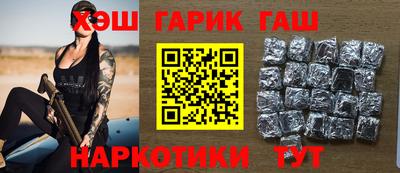 ALPHA PVP Азнакаево