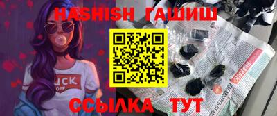 ALPHA PVP Азнакаево