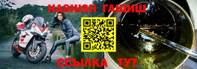 кокаин VHQ Абакан