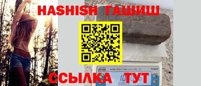 не бодяженный Азнакаево