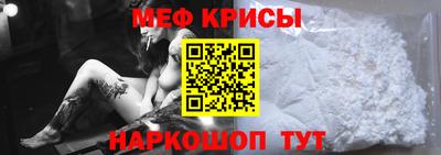 кокаин VHQ Абакан
