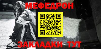 ALPHA PVP Азнакаево
