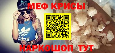 ALPHA PVP Азнакаево