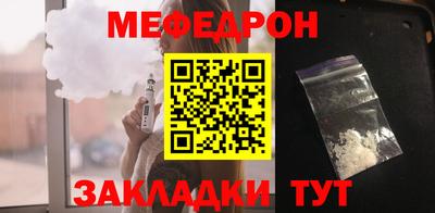 ALPHA PVP Азнакаево