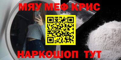 мдпв Абакан