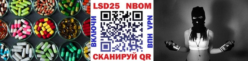 Лсд 25 экстази ecstasy  где купить наркотик  OMG   Абинск 