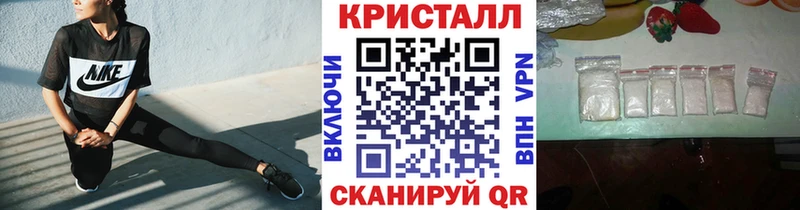 кракен зеркало  Абинск  Первитин витя 