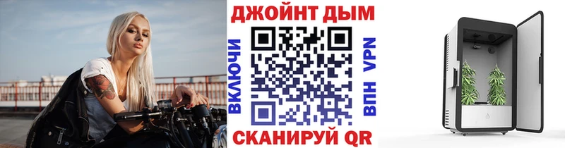 Канабис AK-47 мега маркетплейс Абинск
